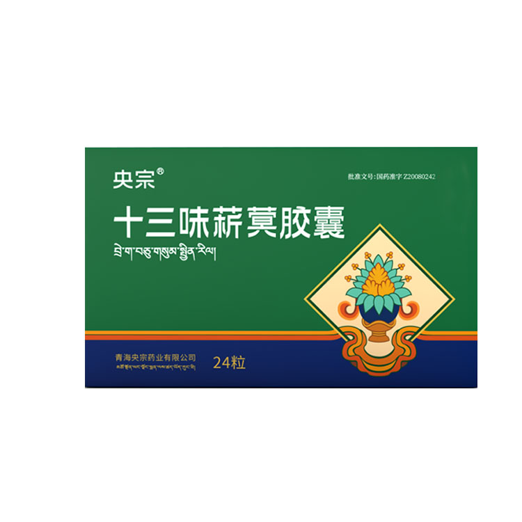 點(diǎn)擊查看詳細(xì)信息