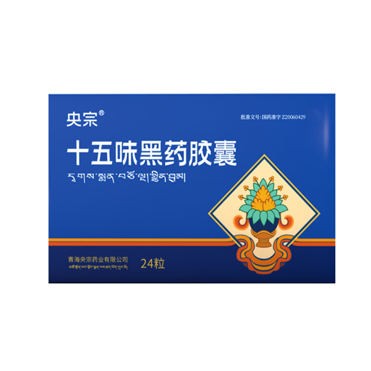 點(diǎn)擊查看詳細(xì)信息