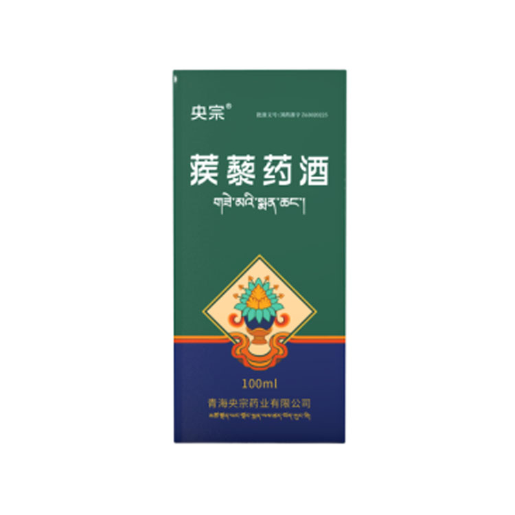 點(diǎn)擊查看詳細(xì)信息